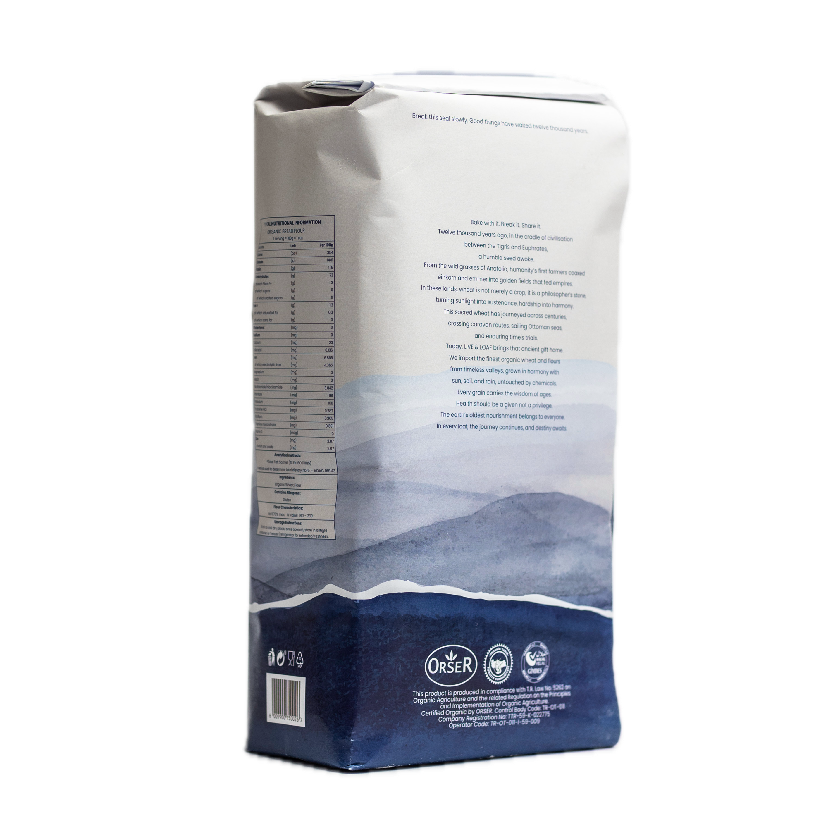 Certified Organic Bread Flour